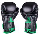 OKAMI RUMBLE BOXING GLOVES -BLACK